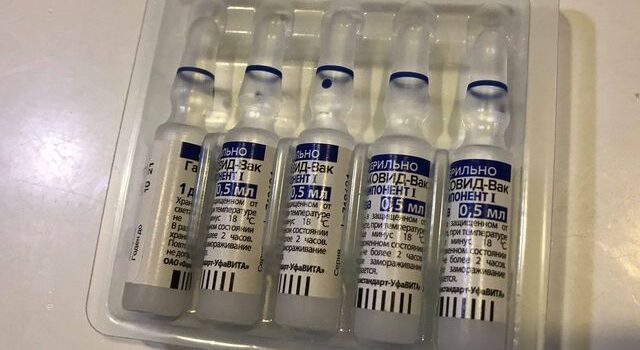 Llegaron más de 17 mil dosis de Sputnik V y Sinopharm a General Pueyrredón